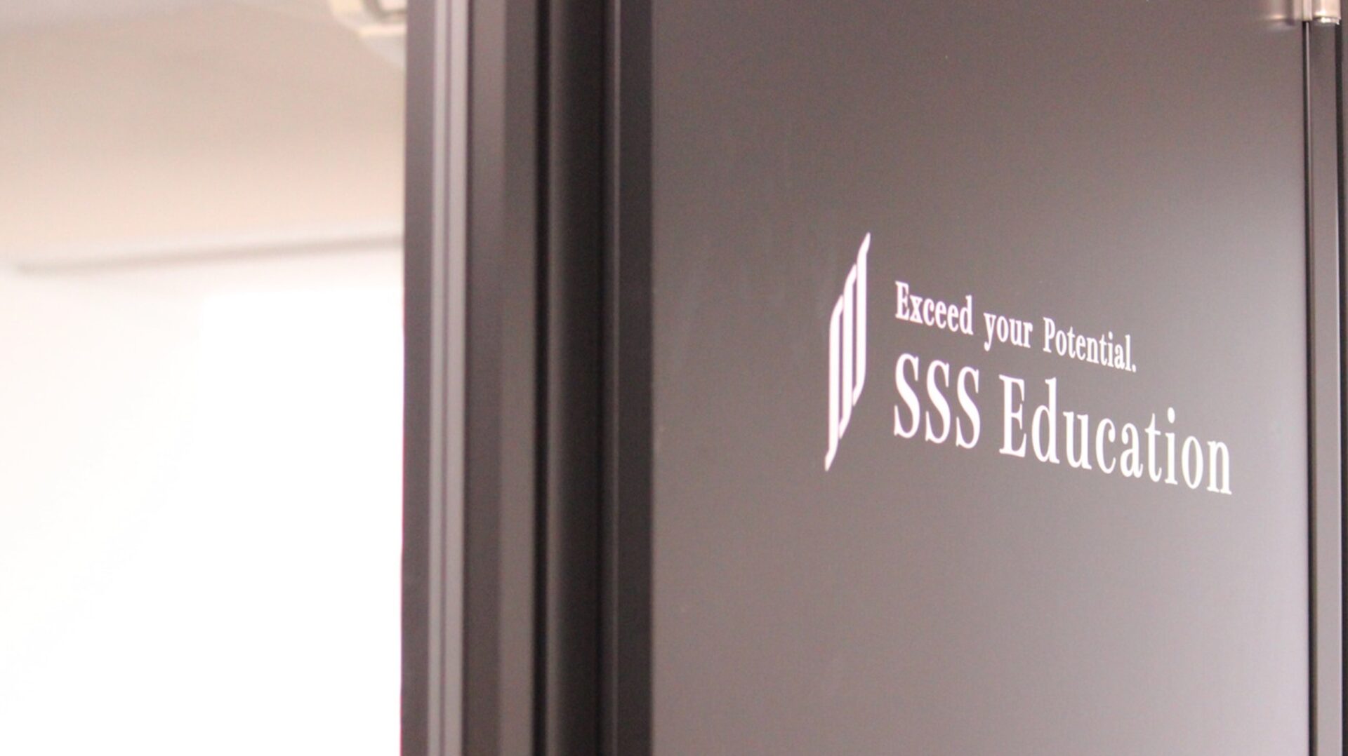  SSS Education