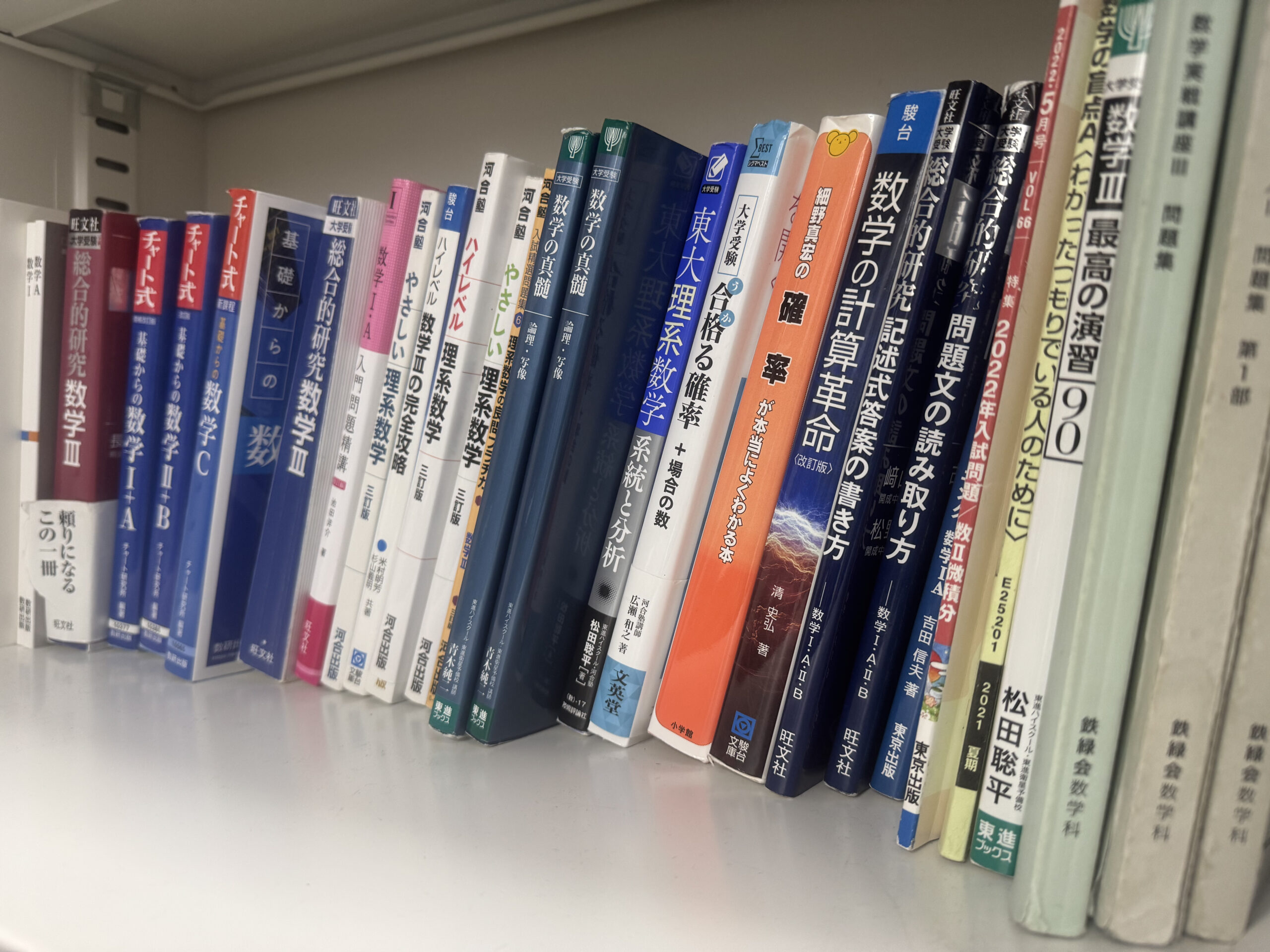 参考書を置いて帰れる専用スペース